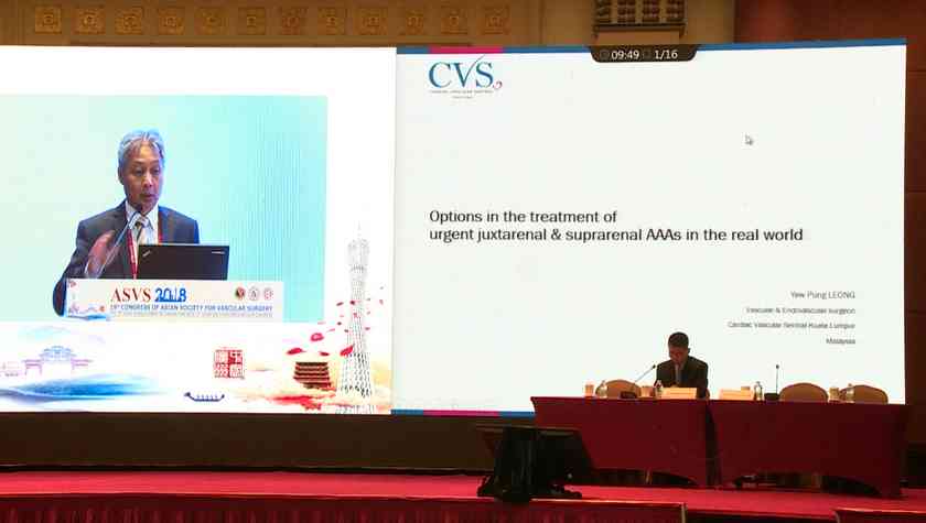Yew Pung：Options in the treatment of urgent juxtarenal & suprarenal AAAS in the real world